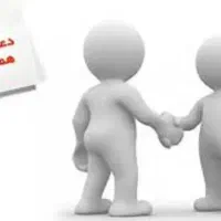 استخدام بازار یاب در منزل فقط خانوم