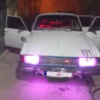 پیکان