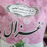 غزال،طبیعت فردین،یزدان،دل