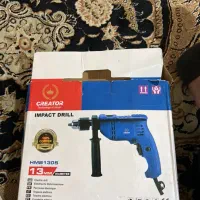 دیرل برقی اورجینال