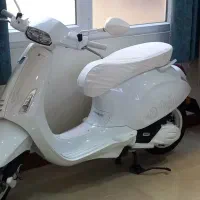 وسپا جاستین بیبر صفر