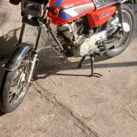 هندا 86پلاک ملی