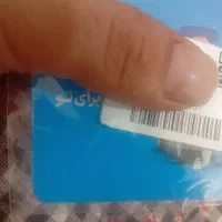 کارت تخفیف ۲ملیونی بیمه شخص ثالث وبدنه