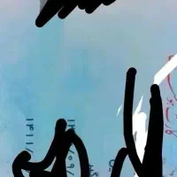 کارت ملی گمشده