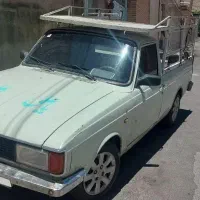 وانت پیکان مدل ۹۳