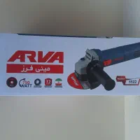 مینی سنگ|ماشین‌آلات صنعتی|اهواز, کوی باهنر|دیوار