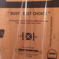 لباسشویی bost آکبند زیر قیمت بازار