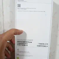 آیفون17پرومکس