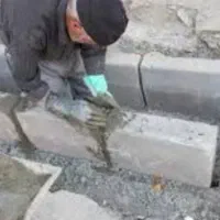 در خواست بنای جدول کار وسنگ فرش