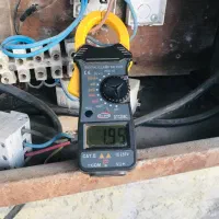 مولتی مترگیلسون اصل