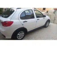 کوییک r
