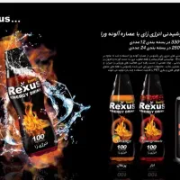 بازاریاب حرفه ای خانم با حقوق و مزایا