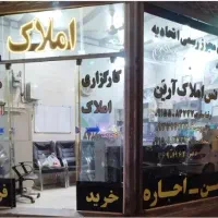 توس31نویدشکری-فهمیده-50متر-ویلایی-دربست-1خواب