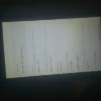 گوشی سامسونگ