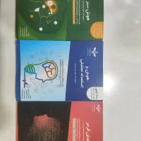 کتابهای هوش سبز ، قرمز استعداد تحصیلی مهندس فتحی