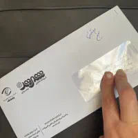 بن کارت شهروند