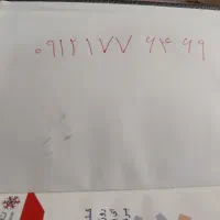 09121776469
