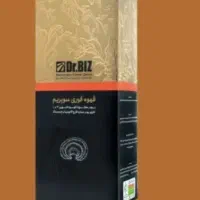 قهوه گانودرما سوپریم قیمت قبل