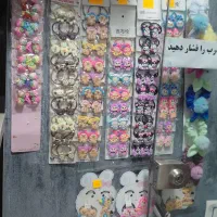 کش مو