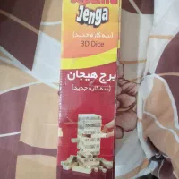 بازی فکری نوبدون استفاده
