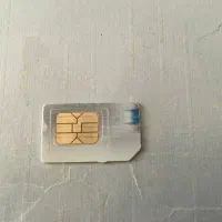 سیم کارت اعتباری همراه اول