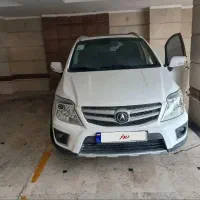 راین R3