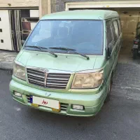 تاکسی ون دلیکا