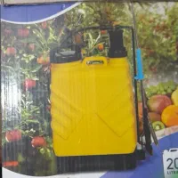 سم پاشی نو نو