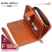 کیف پول و مدارک گمشده