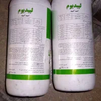 کود مایع|خدمات باغبانی و درختکاری|شیراز, شهرک مطهری|دیوار
