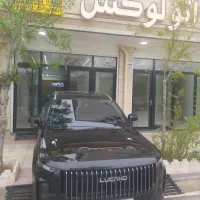 لوکانو ال۷ مدل ۱۴۰۴ فوری