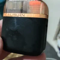 پادماد یوول