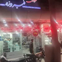 اجاره ویترین موبایل