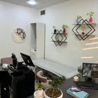 واگذاری کلینیک پوست و مو زیبایی یا فروش تجهیزات