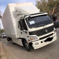 شرکت باربری اساس کشی در بابلسر