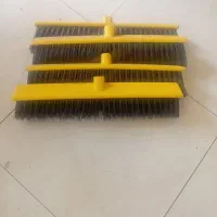جارو کارگاهی