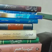 کتاب دست دوم تمیز