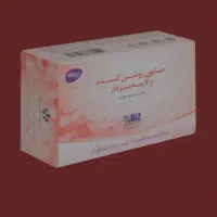 روشن کننده پوست