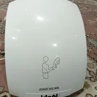 خشک کن دست