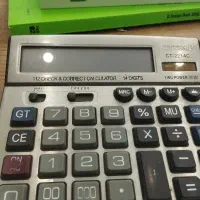 حسابدارفروش و خدمات برش خانم