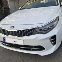 اپتیما 2017