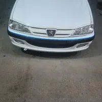 پرشیا گیج وسط