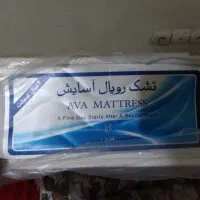تشک فنری رویال