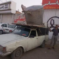 وانت بار