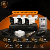 پک +2عددی+ دوربین (طلایی)
