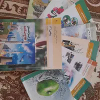 همه کتاب های عمومی دوازدهم بعلاوه تخصصی رشته شبکه
