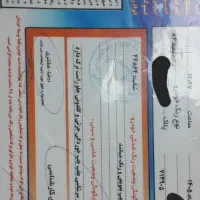 پراید فروشی  مدل ۸۴