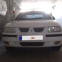 سمند دوگانه شرکتی ۹۰