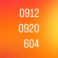 سیم کارت کدصفر09120
