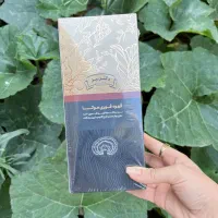 قهوه گانودرما / با گانودرما دیگه سرمانخور